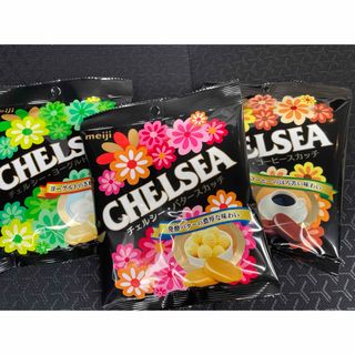 チェルシー　CHELSEA コーヒー　ヨーグルト　バター(菓子/デザート)