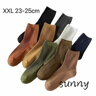 0270XXL【ランダム ４足セット】靴下セット カジュアルソックス 23-25(ソックス)