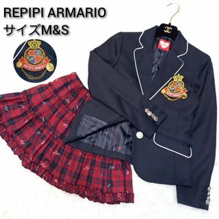 repipi armario - 【美品】レピピアルマリオ　セットアップ　ジャケット+スカート　サイズM＆S