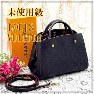 ヴィトン(LOUIS VUITTON) ネイビー ハンドバッグ(レディース)の通販