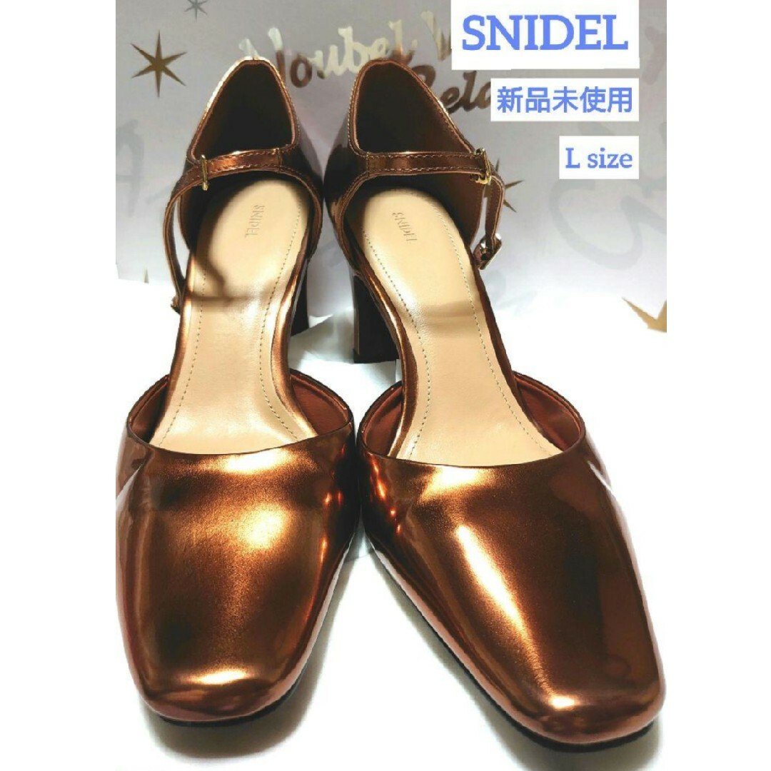 SNIDEL(スナイデル)のスナイデル　ストラップパンプス　ブロンズ　Lサイズ レディースの靴/シューズ(ハイヒール/パンプス)の商品写真