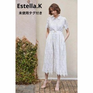 新作 未使用 Estella.K リーフケミカルレースシャツドレス ホワイト(ロングワンピース/マキシワンピース)