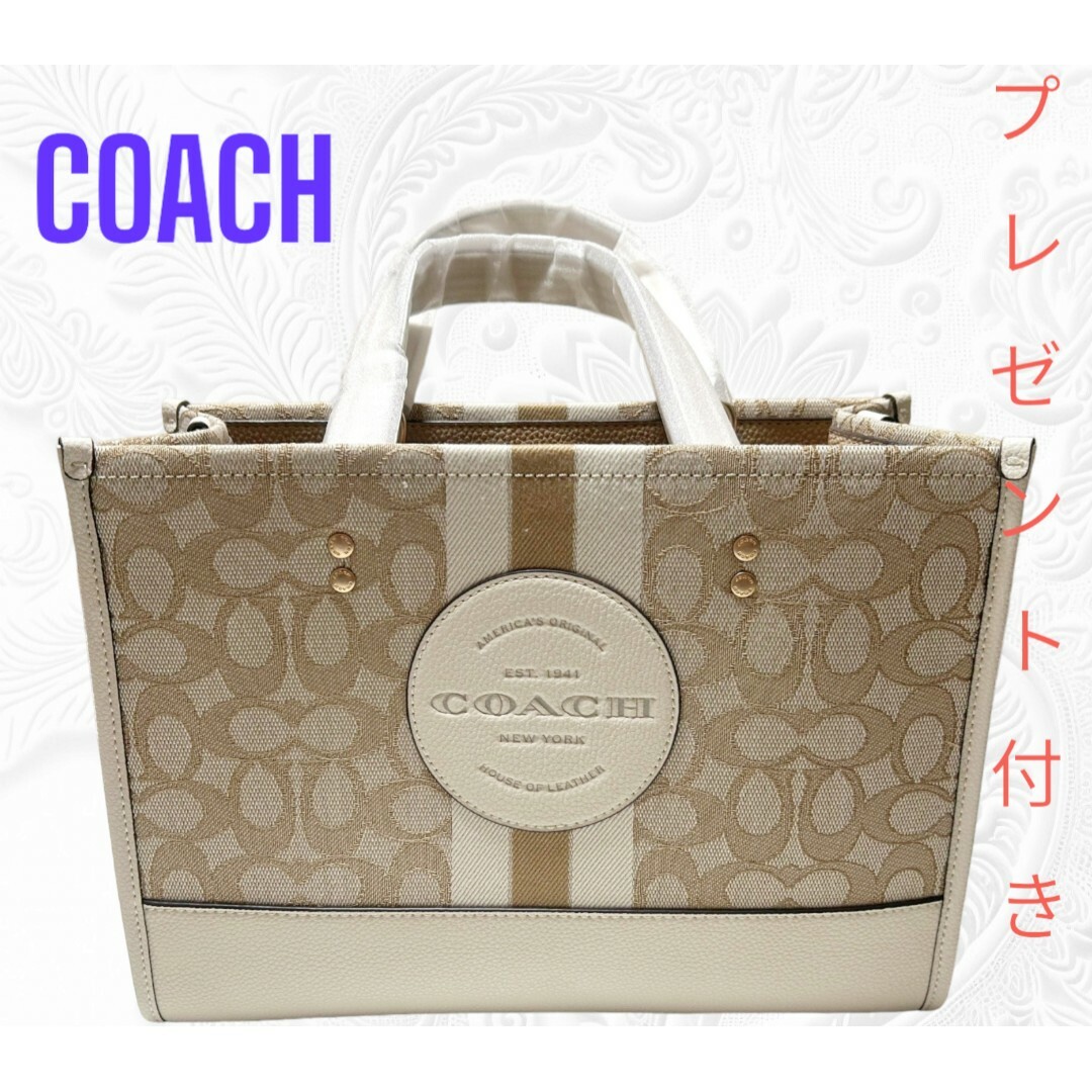 COACH(コーチ)の新品★COACH コーチ デンプシー キャリーオール2WAYショルダーC8448 レディースのバッグ(トートバッグ)の商品写真