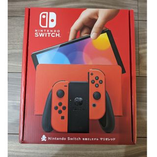 Switchマリオ９個とjoy-con5個セット(その他)