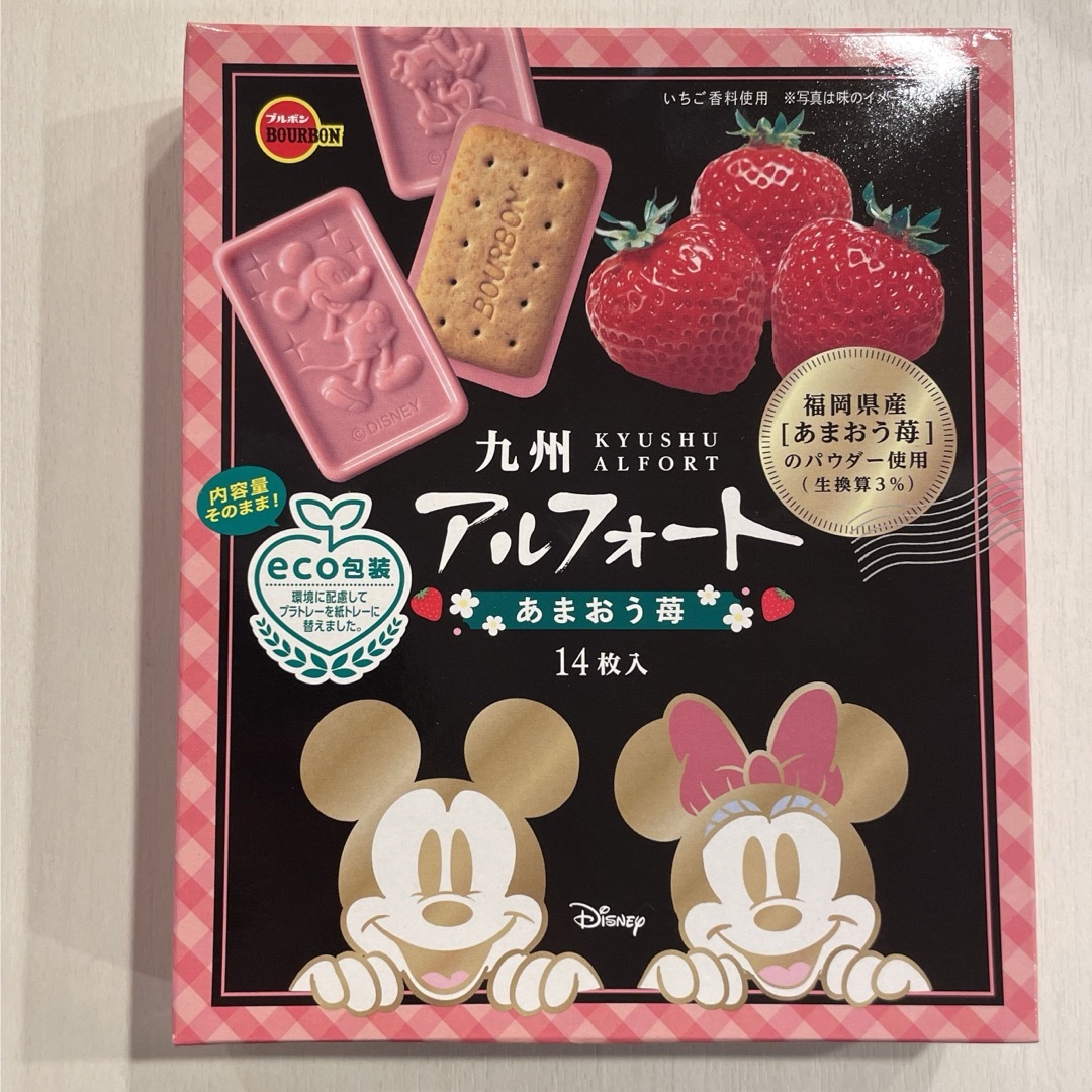 アルフォート　あまおう苺　福岡県産使用 食品/飲料/酒の食品(菓子/デザート)の商品写真