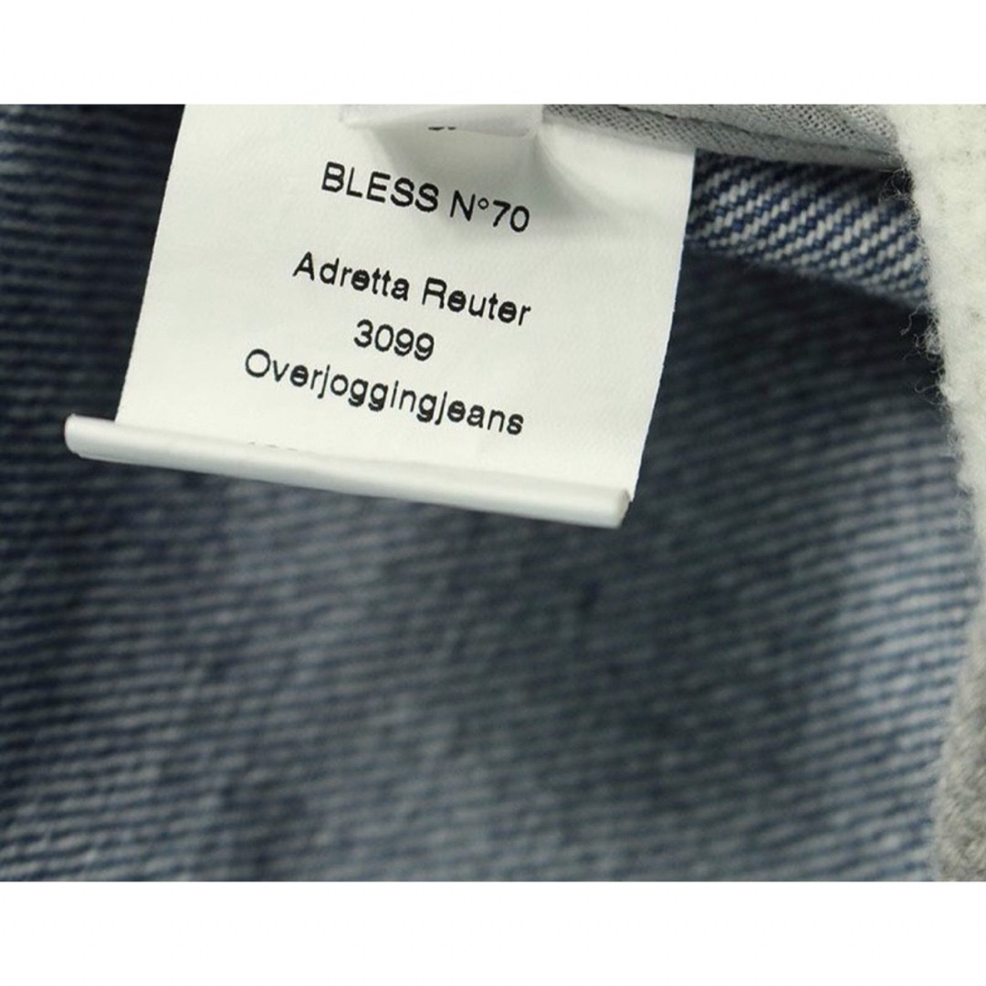 BLESS ブレス OverJoggingJeans ドッキング 貯まり パンツ S BLESS ブレス OverJoggingJeans ドッキング 貯まり パンツ S