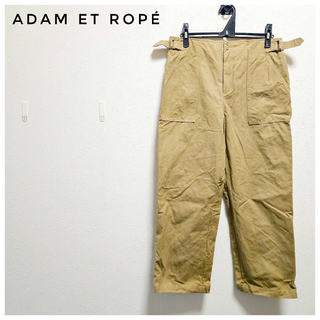 Adam et Rope'(アダムエロぺ)の美品　ADAM ET ROPÉ　コットン　ワイドパンツ　ベージュ　カジュアル　M レディースのパンツ(カジュアルパンツ)の商品写真