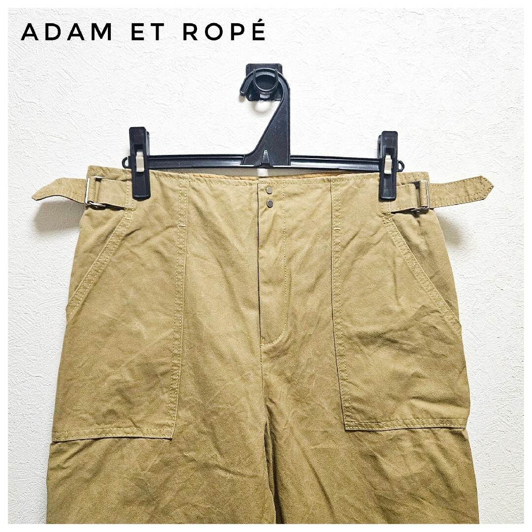 Adam et Rope'(アダムエロぺ)の美品　ADAM ET ROPÉ　コットン　ワイドパンツ　ベージュ　カジュアル　M レディースのパンツ(カジュアルパンツ)の商品写真