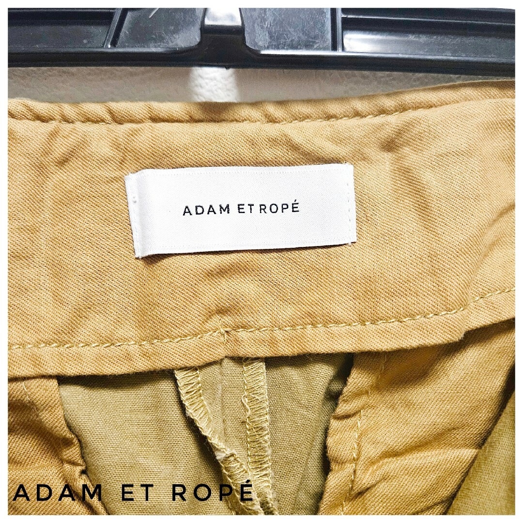 Adam et Rope'(アダムエロぺ)の美品　ADAM ET ROPÉ　コットン　ワイドパンツ　ベージュ　カジュアル　M レディースのパンツ(カジュアルパンツ)の商品写真