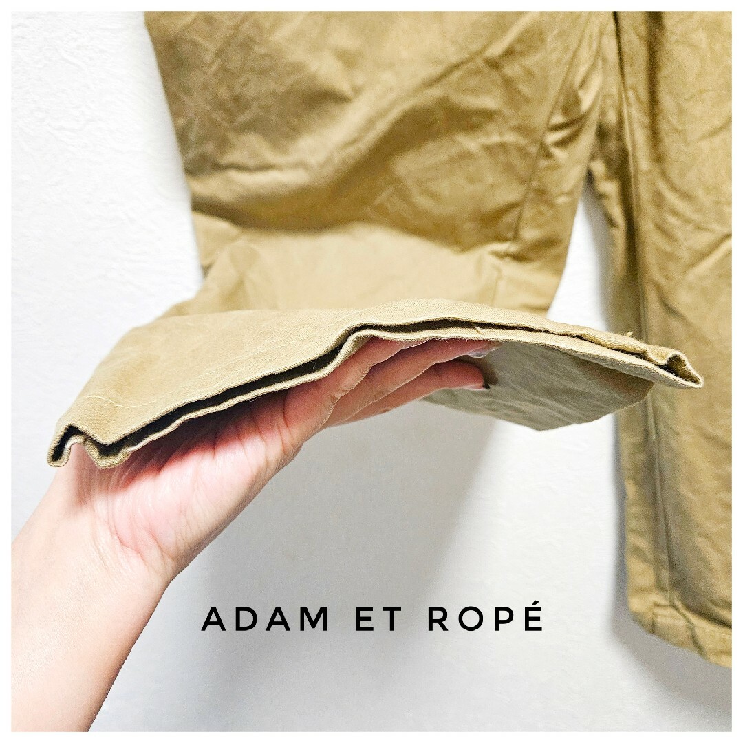 Adam et Rope'(アダムエロぺ)の美品　ADAM ET ROPÉ　コットン　ワイドパンツ　ベージュ　カジュアル　M レディースのパンツ(カジュアルパンツ)の商品写真