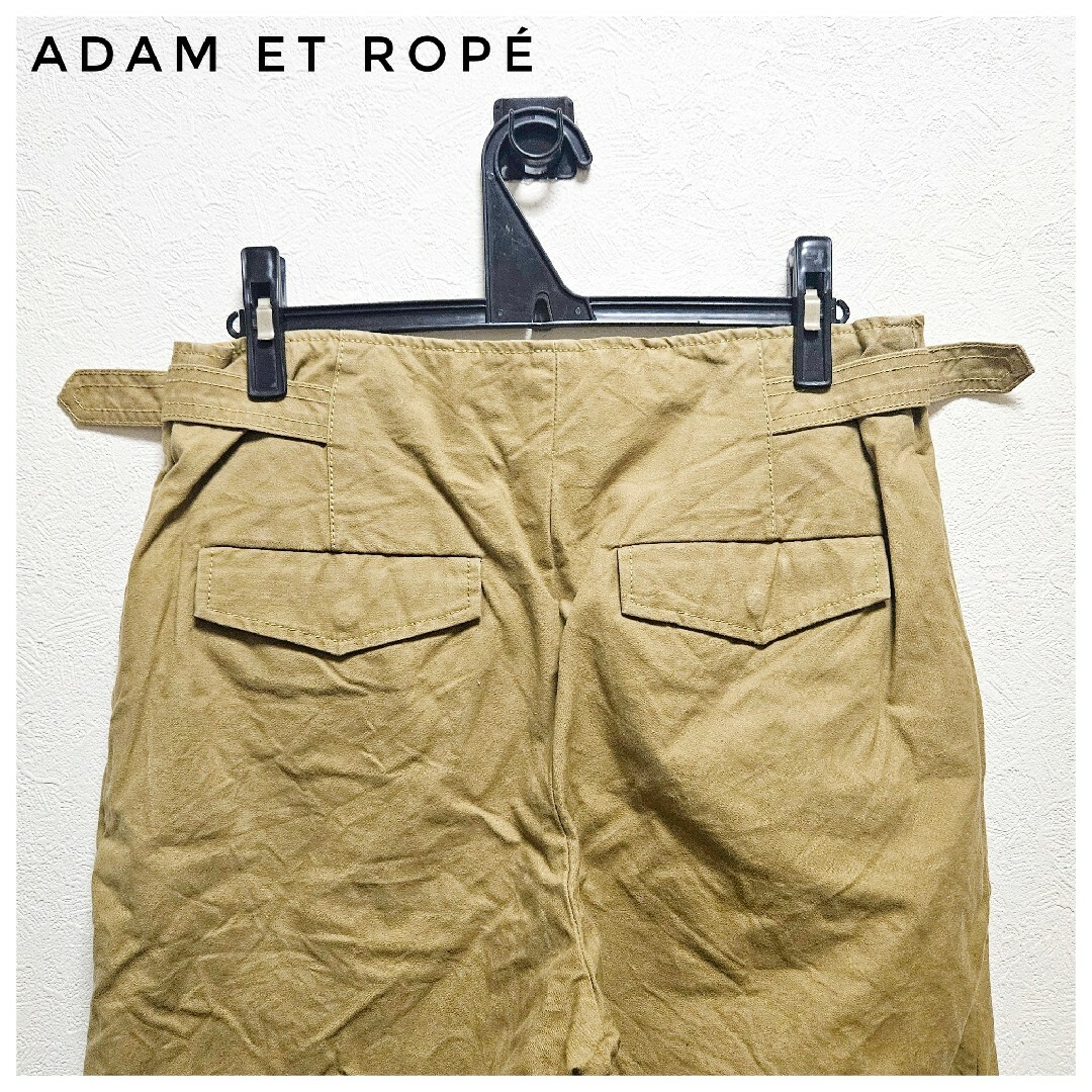 Adam et Rope'(アダムエロぺ)の美品　ADAM ET ROPÉ　コットン　ワイドパンツ　ベージュ　カジュアル　M レディースのパンツ(カジュアルパンツ)の商品写真