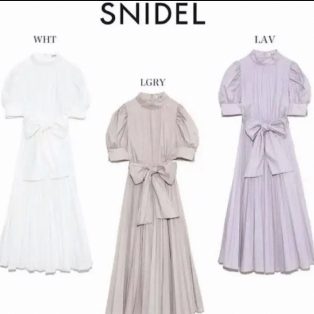 SNIDEL(スナイデル)のSNIDELスナイデル サステナブル リボンシャツワンピース レディースのワンピース(ロングワンピース/マキシワンピース)の商品写真