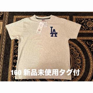 MLB - 大谷翔平 ドジャース　Tシャツ   160   男の子