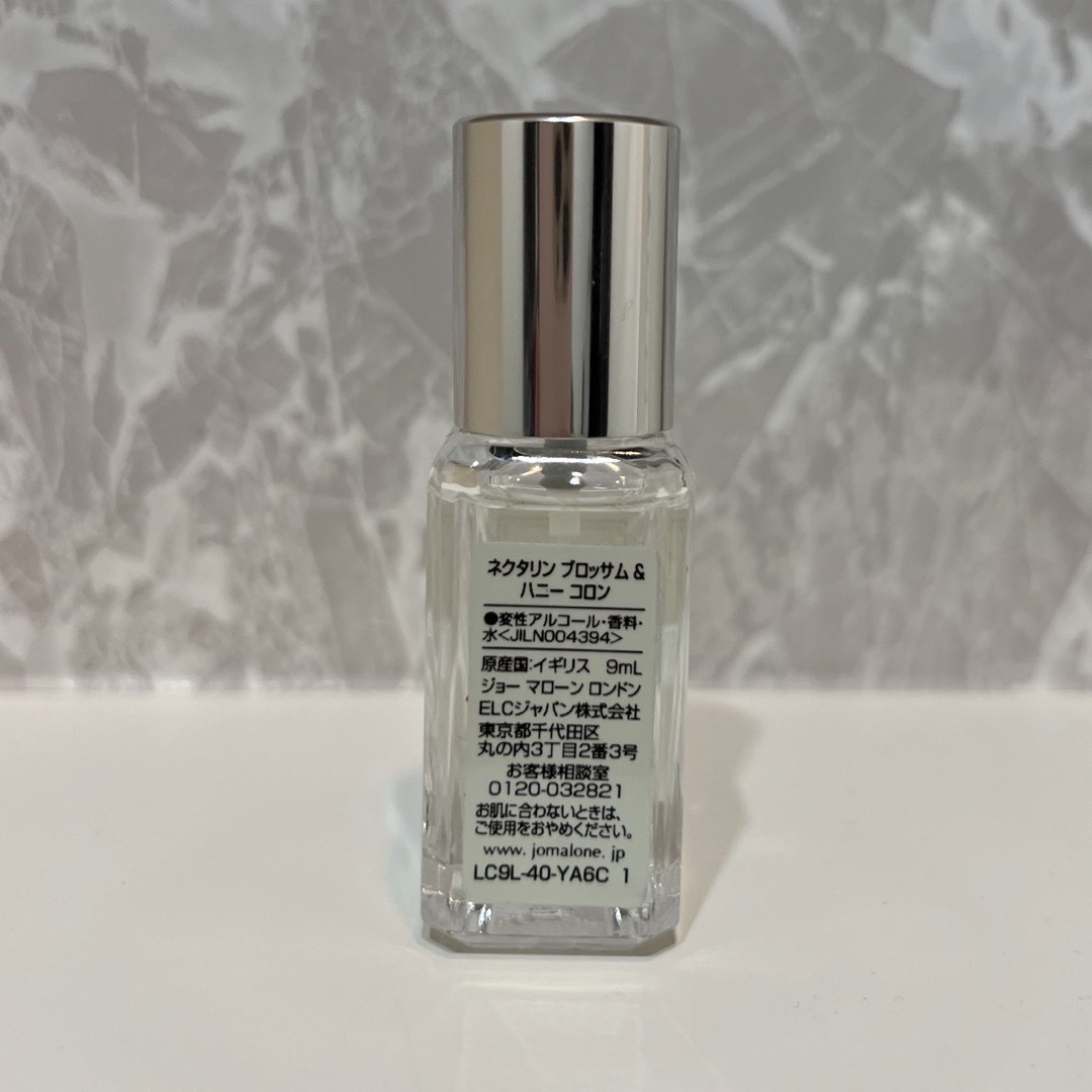 Jo Malone(ジョーマローン)のジョーマローン ネクタリン ブロッサム ＆ ハニー コロン 香水 9ml コスメ/美容の香水(香水(女性用))の商品写真