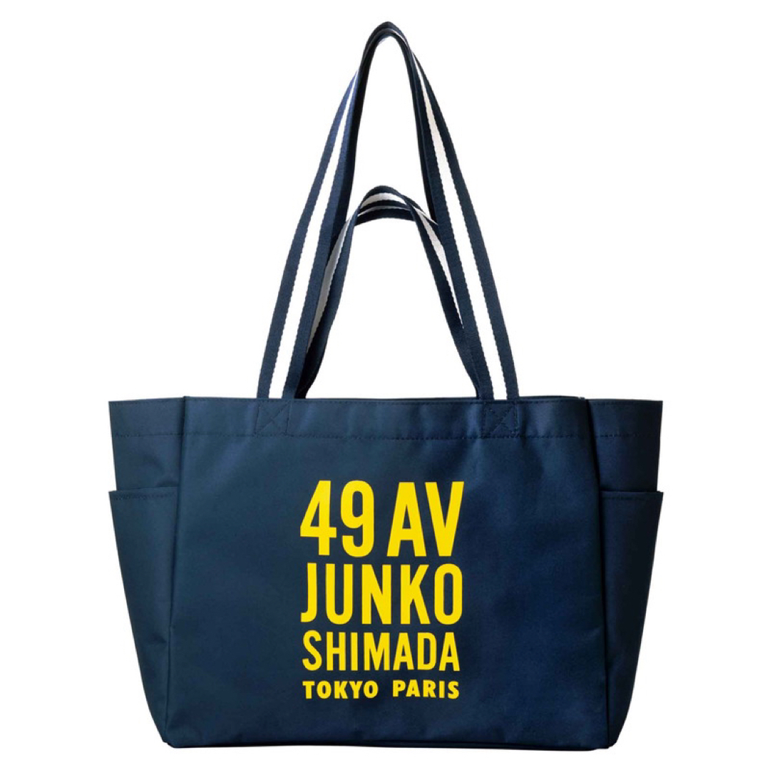 JUNKO SHIMADA(ジュンコシマダ)の素敵なあの人 4月号 付録 2WAY TOTE BAG その他のその他(その他)の商品写真