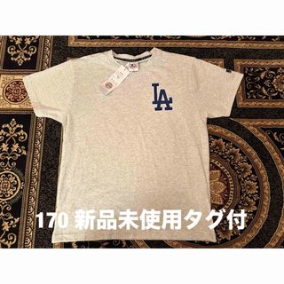 メジャーリーグベースボール(MLB)の大谷翔平 ロサンゼルスドジャース Tシャツ 170  男の子(Tシャツ/カットソー)