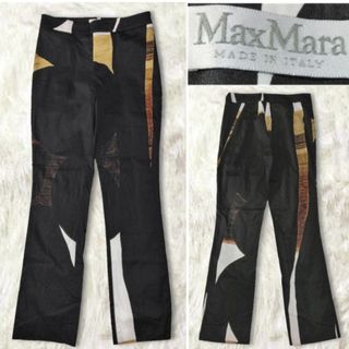 マックスマーラ(Max Mara)のマックスマーラ ✿ 柄 パンツ 38 M 黒 ブラック 高級 白タグ 薄手 春夏(カジュアルパンツ)