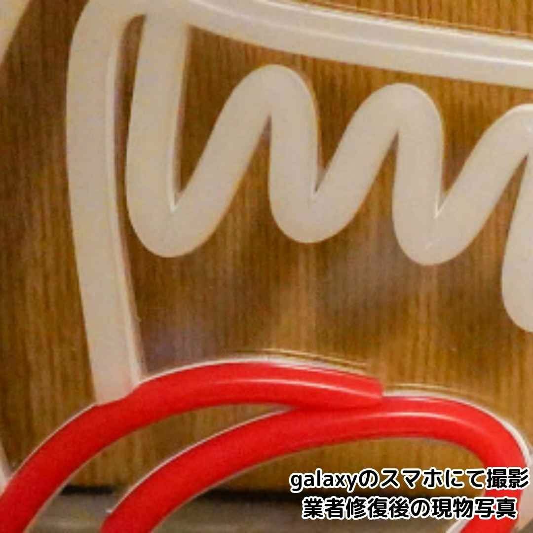 テレサ LED マリオ ネオンライト グッズ USB 32cm 国内【残5限定 テレサ LED マリオ ネオンライト グッズ USB 32cm 国内【残5限定