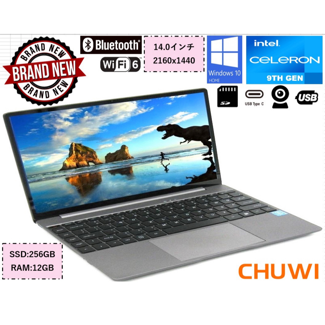 CHUWI(ツーウェイ)の【おすすめ】（新品）14インチ 薄型 第9世代CPU GemiBook Pro スマホ/家電/カメラのPC/タブレット(ノートPC)の商品写真