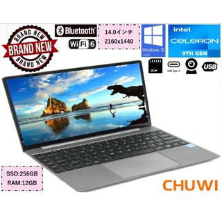 ツーウェイ(CHUWI)の【おすすめ】（新品）14インチ 薄型 第9世代CPU GemiBook Pro(ノートPC)