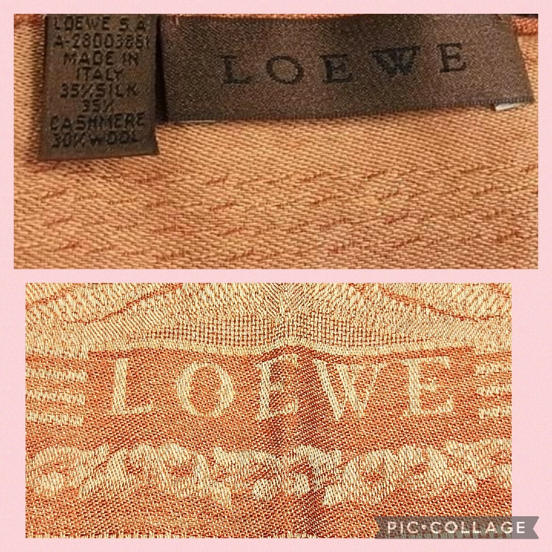 LOEWE(ロエベ)のLOEWE ロエベ☆シルク カシミヤ 織り込み生地 長方形 ショール ストール レディースのファッション小物(マフラー/ショール)の商品写真