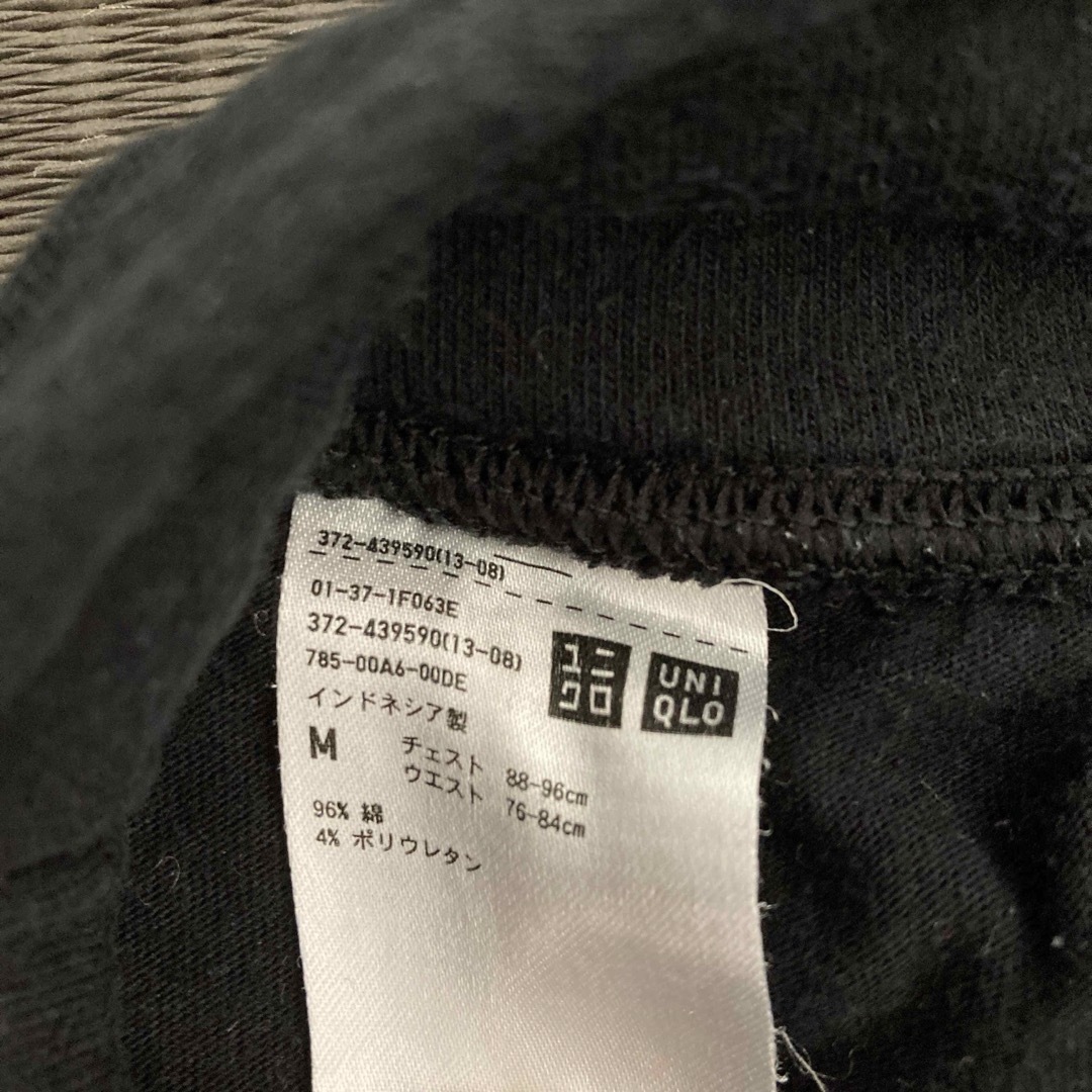 UNIQLO(ユニクロ)のユニクロ　スウェットパンツ　黒　メンズ　M メンズのパンツ(その他)の商品写真