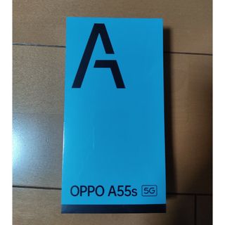 オッポ(OPPO)のoppo A55s(Androidケース)