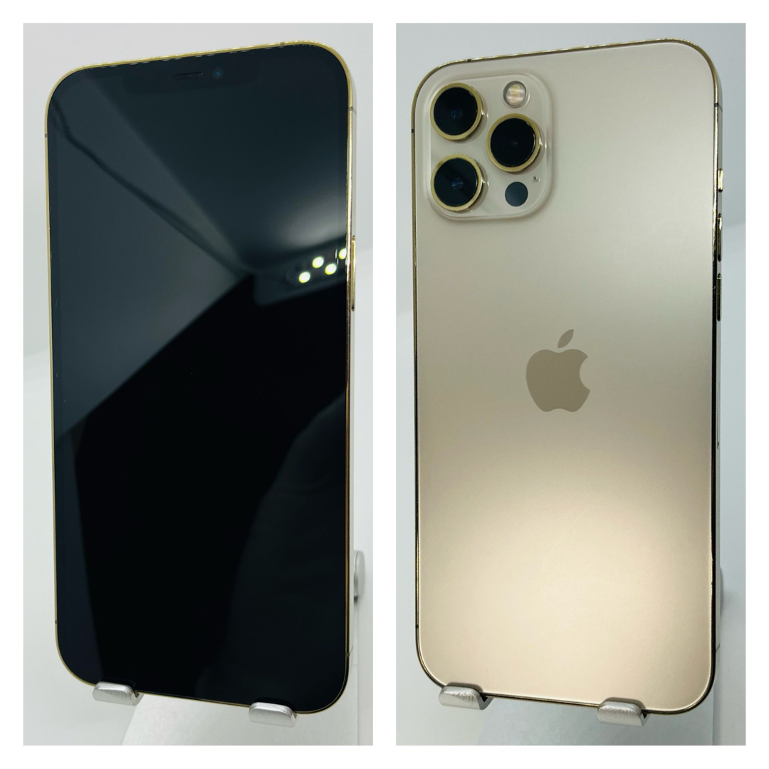 iPhone(アイフォーン)の美品　iPhone 12 Pro Max ゴールド 512 GB SIMフリー スマホ/家電/カメラのスマートフォン/携帯電話(スマートフォン本体)の商品写真