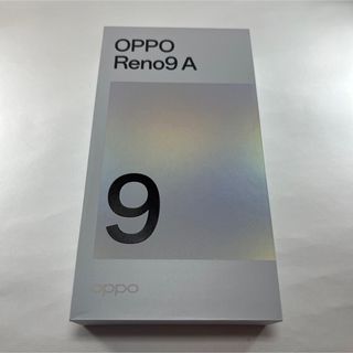 オッポ(OPPO)のOPPO OPPO Reno9 A A301OP ムーンホワイト(スマートフォン本体)