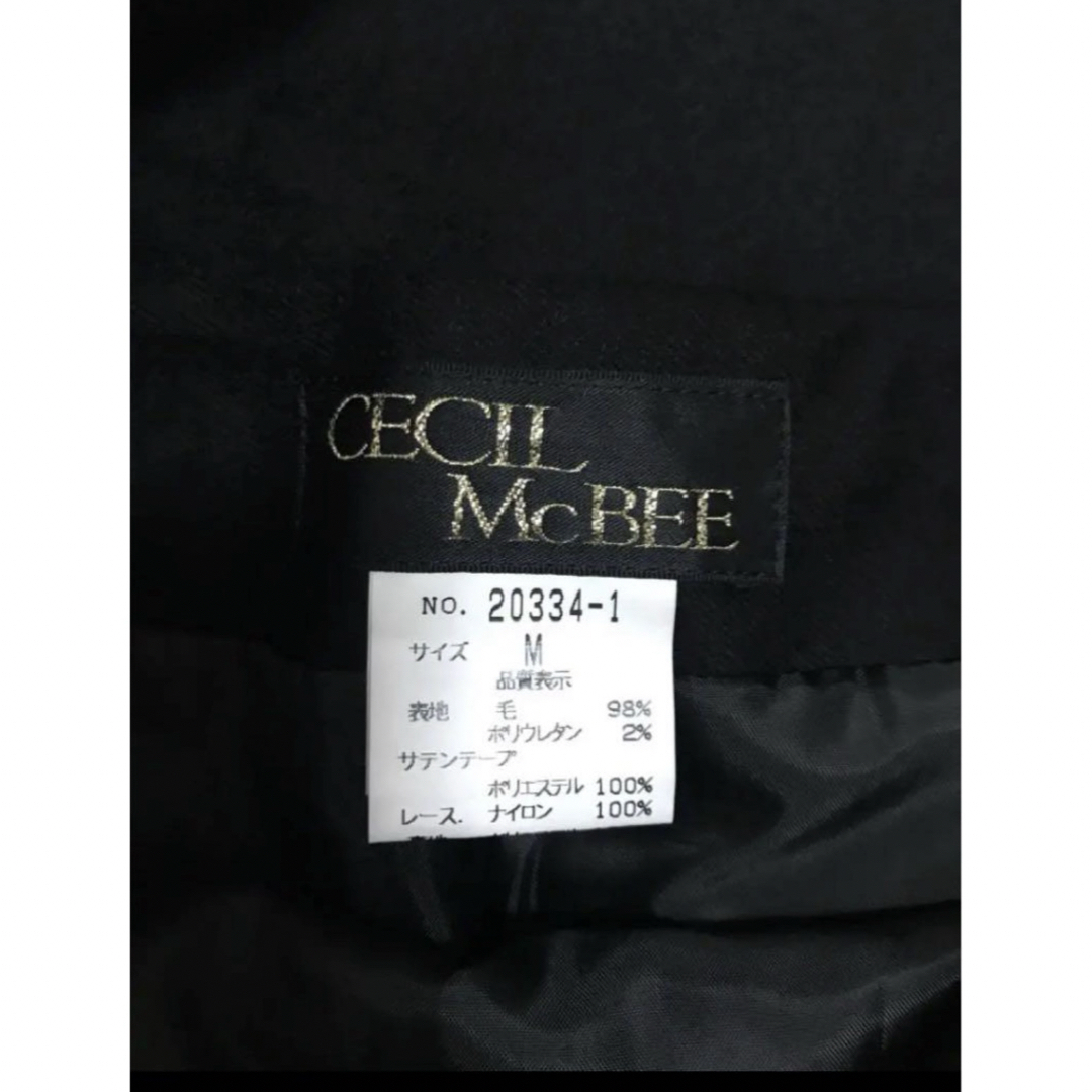 CECIL McBEE(セシルマクビー)のセシルマクビー  スカート リボン 黒 レディースのスカート(ひざ丈スカート)の商品写真