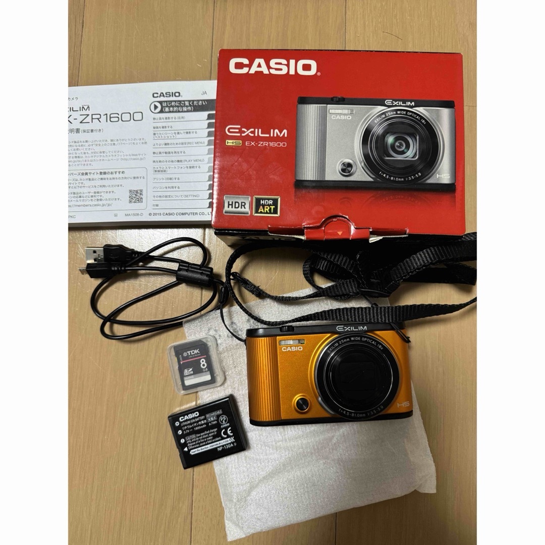 CASIO(カシオ)のカシオ CASIO EXILIM EX-ZR1600 スマホ/家電/カメラのカメラ(コンパクトデジタルカメラ)の商品写真