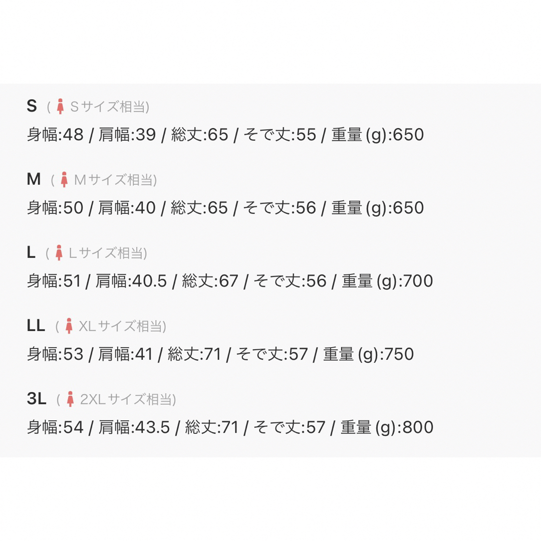 ツイードジャケット　上品な旬素材にノーカラーツイードジャケット レディースのジャケット/アウター(ノーカラージャケット)の商品写真