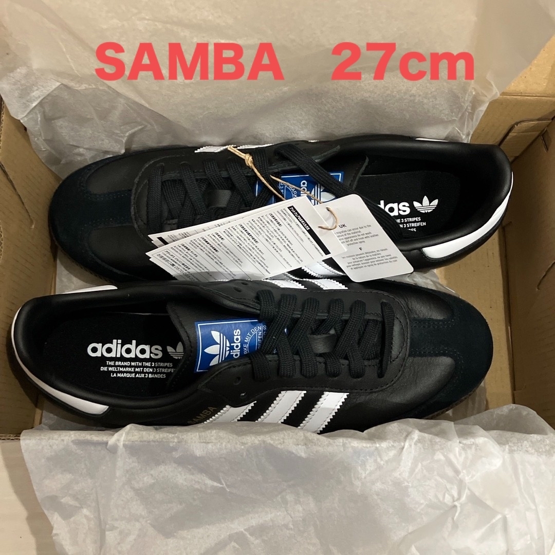 adidas(アディダス)の新品 27cm adidas SAMBA OG Black White Gum メンズの靴/シューズ(スニーカー)の商品写真