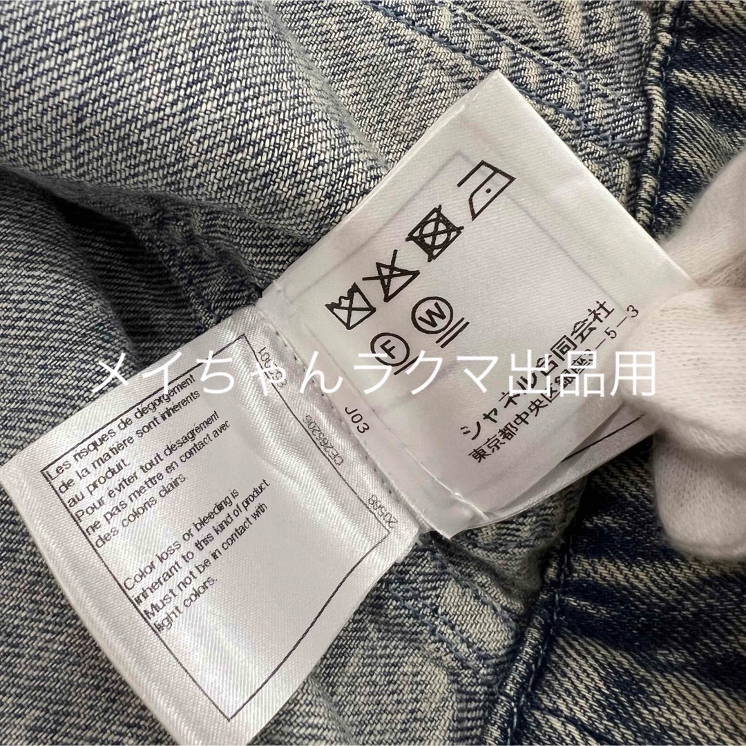 CHANEL - 【美品】CHANEL デニムジャケット 22A P73033 正規品の CHANEL - 【美品】CHANEL デニムジャケット 22A P73033 正規品の