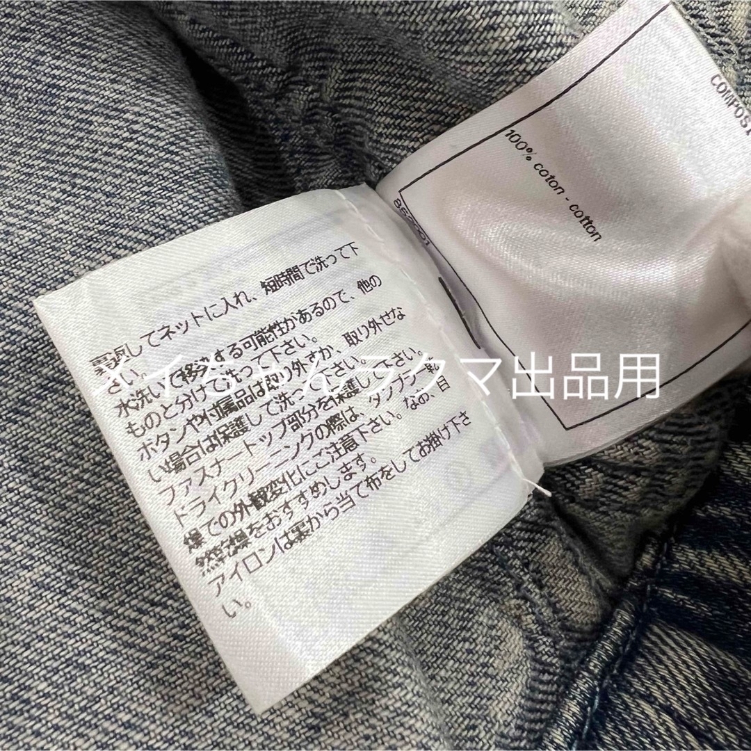 CHANEL - 【美品】CHANEL デニムジャケット 22A P73033 正規品の CHANEL - 【美品】CHANEL デニムジャケット 22A P73033 正規品の