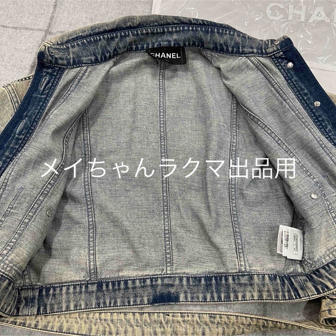 CHANEL(シャネル)の【美品】CHANEL デニムジャケット 22A P73033 正規品 レディースのジャケット/アウター(Gジャン/デニムジャケット)の商品写真