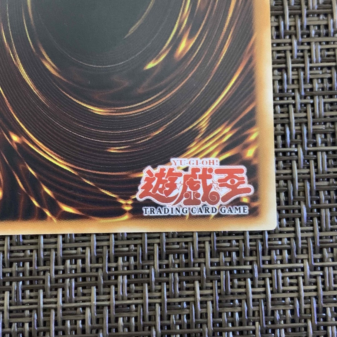 遊戯王　魔法の国の王女クラン　旧アジアレリーフ  エンタメ/ホビーのトレーディングカード(シングルカード)の商品写真