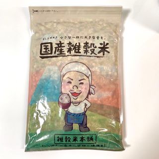 国産雑穀米　栄養満点23穀米　450g(米/穀物)