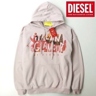 ディーゼル(DIESEL)の新品タグ付　DIESEL　パーカー　価格40700円(パーカー)