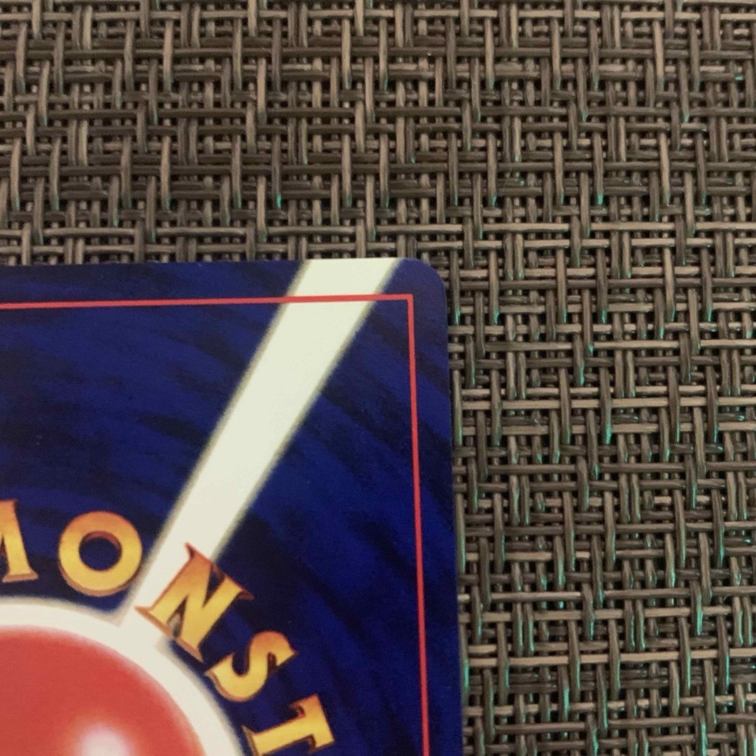 ポケモンカード ひかるコイキング ファンクラブ　旧裏 エンタメ/ホビーのトレーディングカード(シングルカード)の商品写真