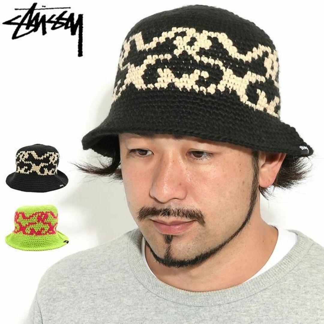 STUSSY(ステューシー)のSTUSSY SS Knit Bucket Hat バケット ハット メンズの帽子(ニット帽/ビーニー)の商品写真