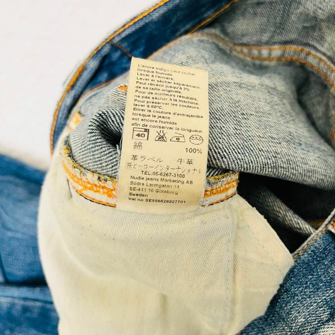 Nudie Jeans(ヌーディジーンズ)の【美品】ヌーディージーンズ　W32 SLIM JIM nudie jeans メンズのパンツ(デニム/ジーンズ)の商品写真