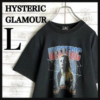 ヒステリックグラマーの通販 30,000点以上 | HYSTERIC GLAMOURを買う