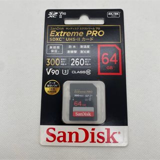 サンディスク(SanDisk)のSANDISK SDSDXDK-064G-JNJIP 64GB(その他)