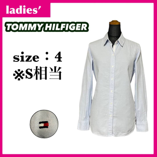 トミーヒルフィガー(TOMMY HILFIGER)の トミーヒルフィガー 長袖 シャツ レディース サイズ4 S相当 ライトブルー(シャツ/ブラウス(長袖/七分))