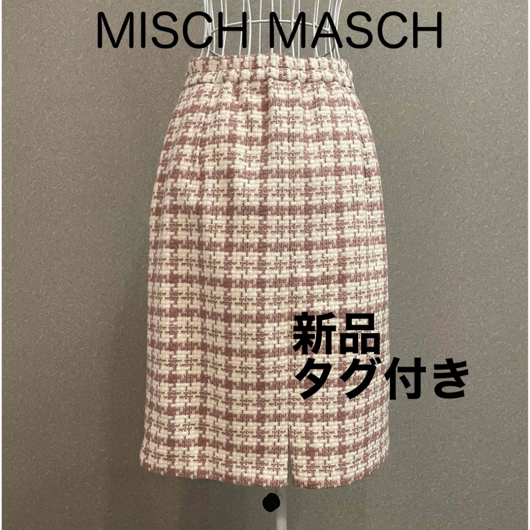 MISCH MASCH(ミッシュマッシュ)のMISCH MASCH スカート レディースのスカート(ひざ丈スカート)の商品写真