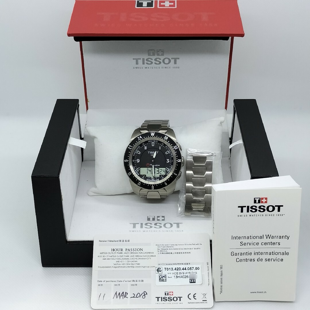 TISSOT(ティソ)の【美品】ティソ TタッチエキスパートT013.420.44.057.00箱保付き メンズの時計(腕時計(アナログ))の商品写真