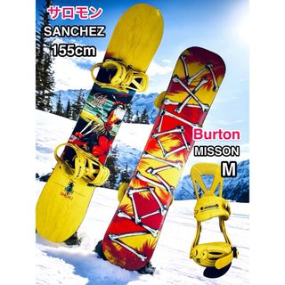 サロモン(SALOMON)のすぐに滑走可能♪ salomon バートン グラトリセット♪ 送料無料(ボード)