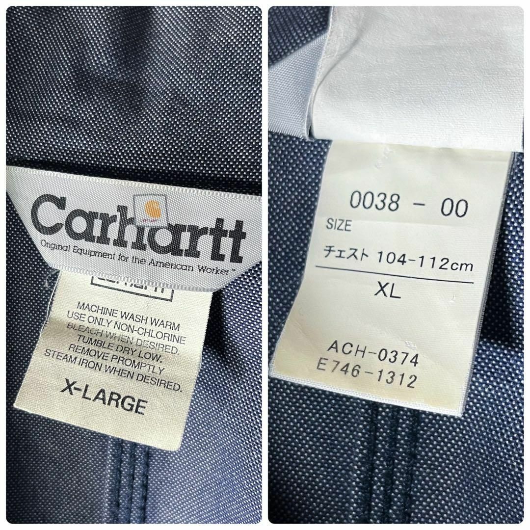 carhartt(カーハート)の【良品 XL】カーハート 刺繍ロゴ ミシガン チョアコート 肉厚 メンズのジャケット/アウター(カバーオール)の商品写真