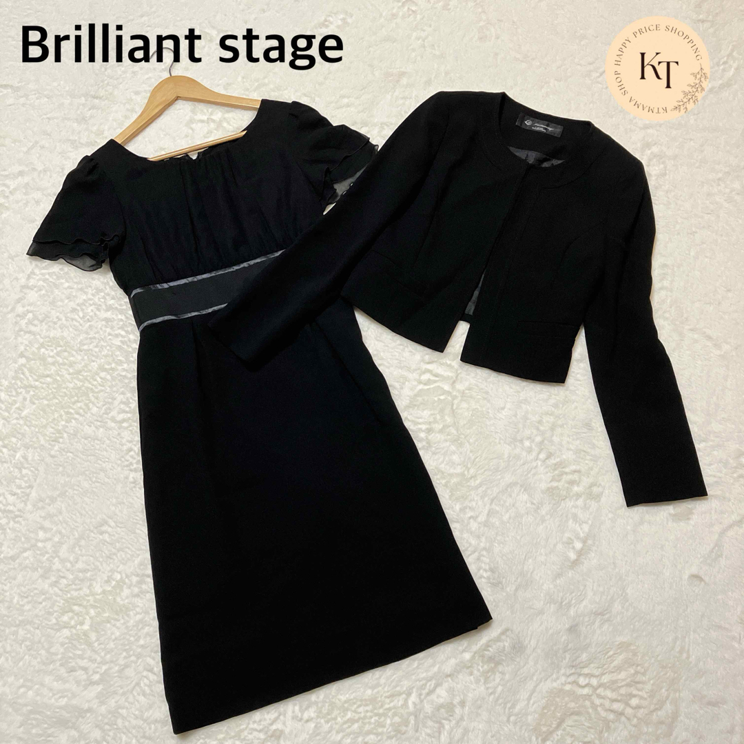 Brilliantstage(ブリリアントステージ)のブリリアントステージ　ブラックフォーマル　喪服　小さいサイズ　高級喪服礼服　SS レディースのフォーマル/ドレス(礼服/喪服)の商品写真
